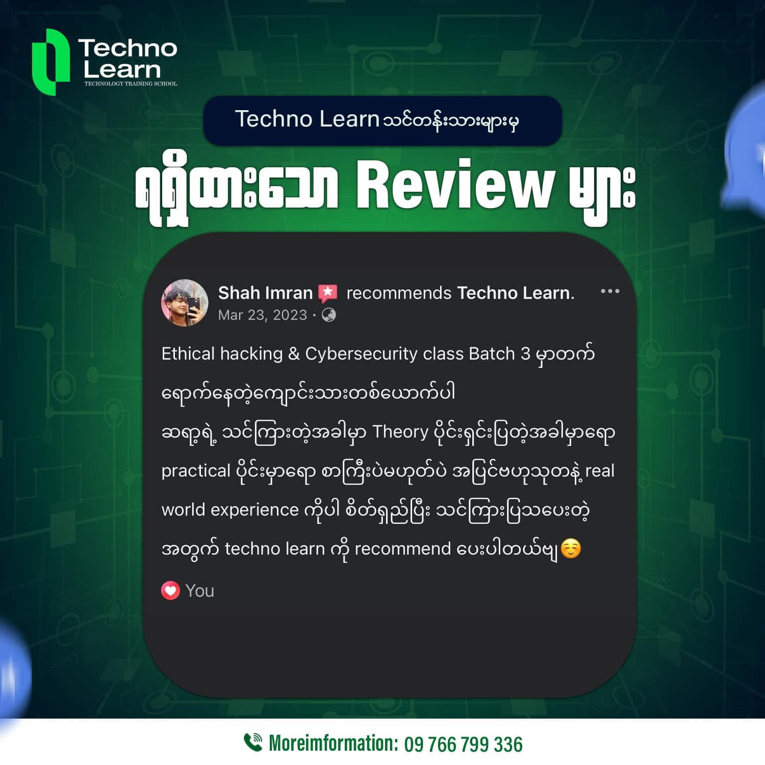 Review 15